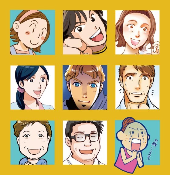 タッチ1