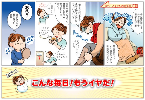 タッチ5