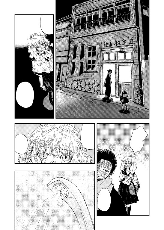 タッチ5