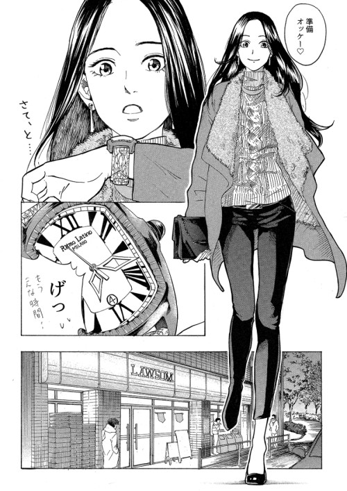 タッチ1