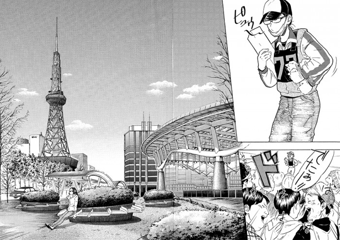 タッチ8