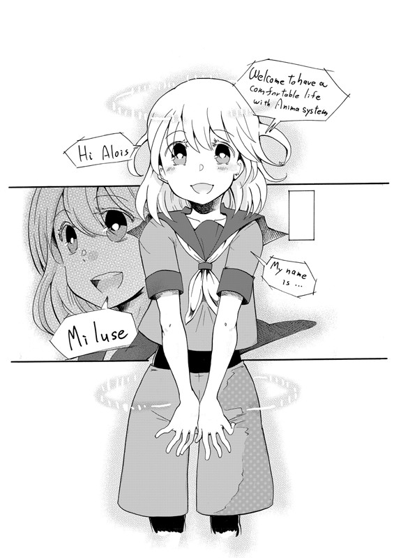 タッチ3