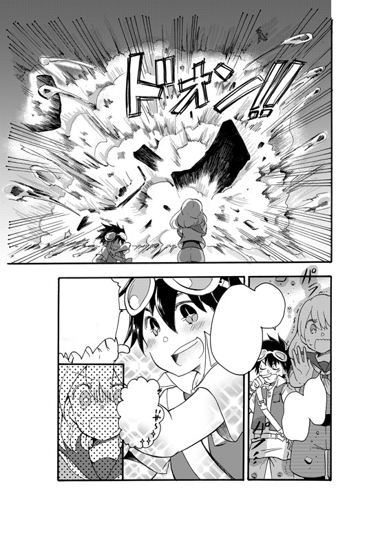 タッチ5