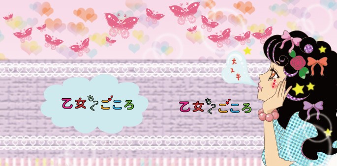 タッチ1