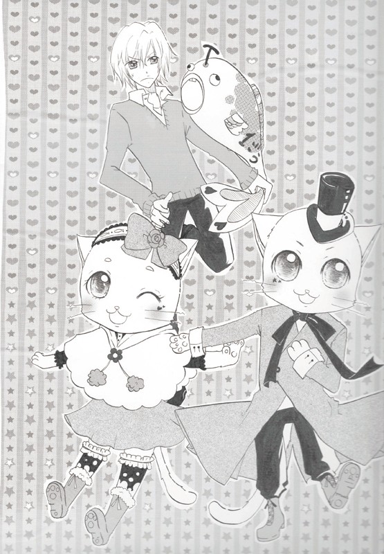 タッチ9