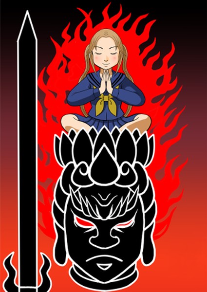 タッチ7