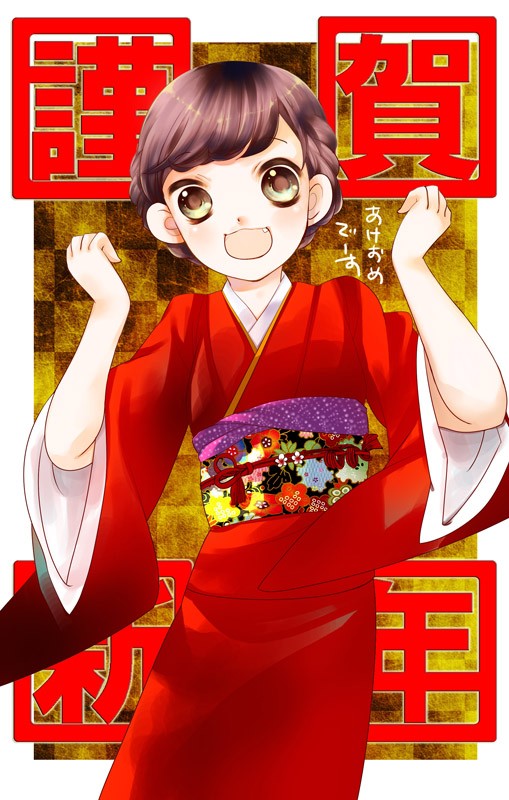 タッチ1