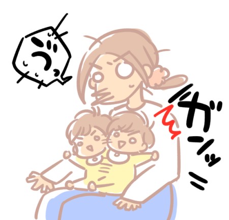 タッチ6