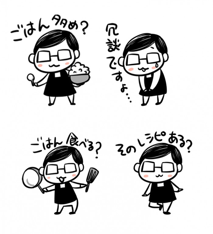 タッチ3