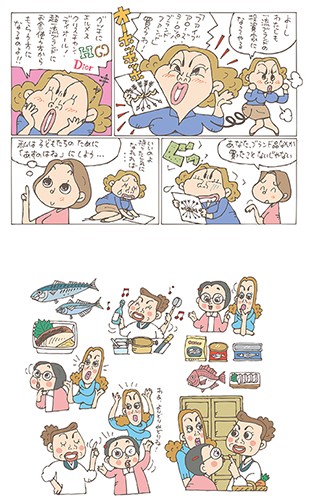 タッチ4