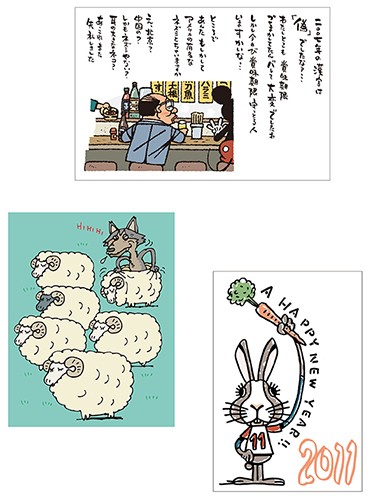 タッチ6