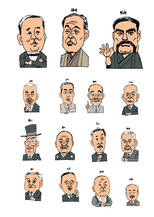 タッチ7
