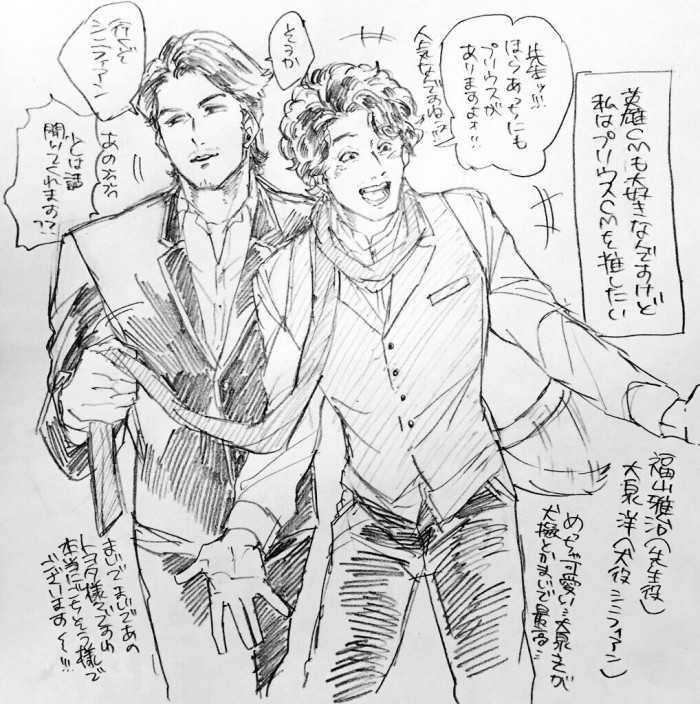 タッチ3