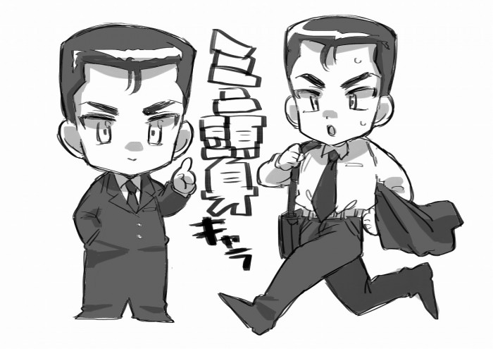 タッチ6