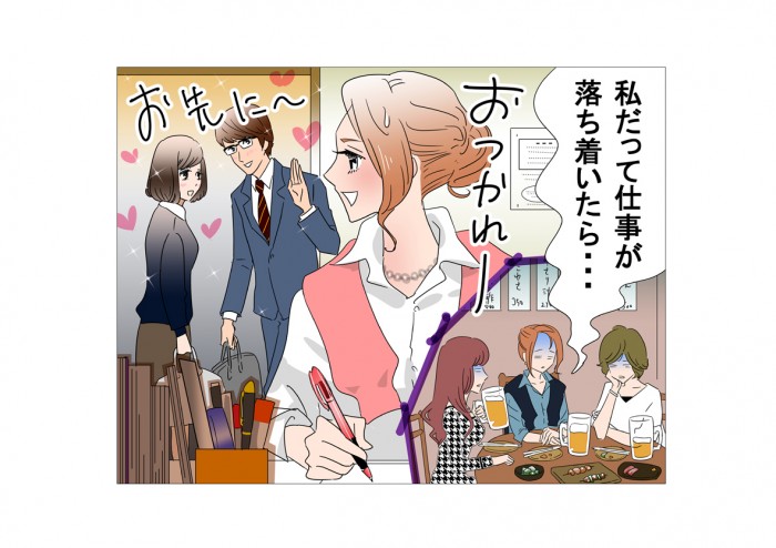 タッチ5
