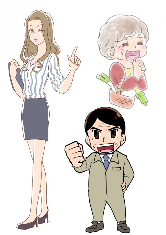 タッチ2