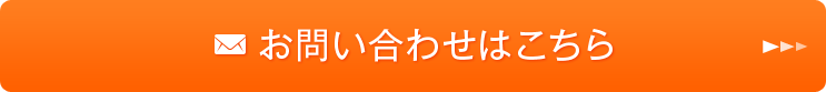 有名マンガ家、大手出版社、有名版権プロダクションとの直接取引により、上記以外の多くの著者権者にご依頼可能です